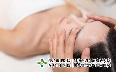 红皮肤牛皮癣发病原因