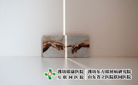 医治银屑病的东方专科医院：怎样才能远离银屑病呢?