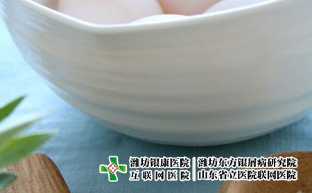 【潍坊牛皮癣推荐东方】牛皮癣冬天喝什么汤有利于养生