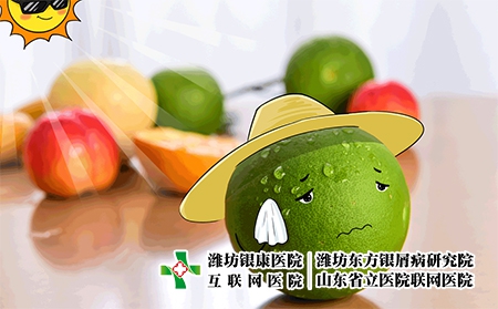 [银屑病专业的医院]哪些生活细节帮助患者护理银屑病