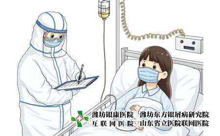 潍坊东方银屑病医院医生：怎样治疗牛皮癣效果好?