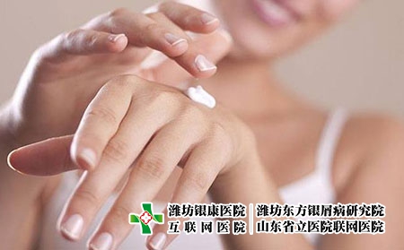 潍坊市好点的牛皮癣医院：牛皮癣皮肤护理该怎么办