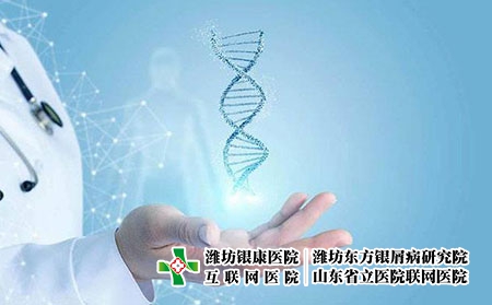 银屑病的遗传可以预防吗?潍坊银屑病有什么方法能治好