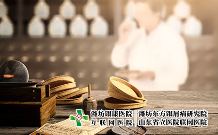 艾滋病治牛皮肤癣有什么药膏