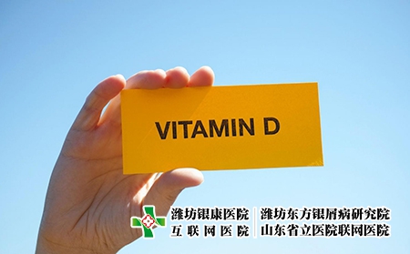 牛皮肤癣的维生素d3怎么吃