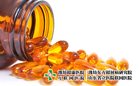 适用牛皮肤癣的维生素D滴剂