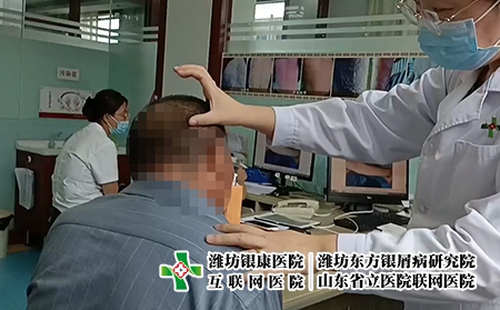潍坊好看牛皮癣-潍坊哪治银屑病快