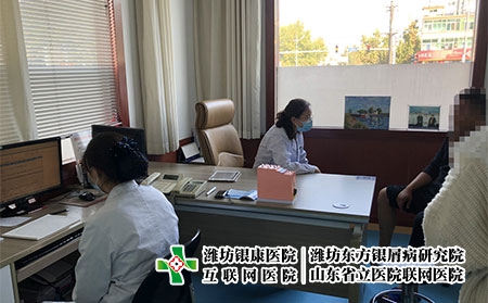 济南市银屑病医院电话号码多少-济南银屑病研究院收费标准是多少