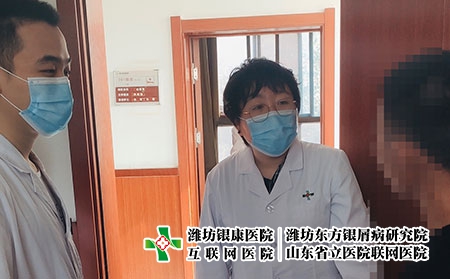 潍坊哪里有专治银屑病的地方啊-山东省潍坊市银屑病医院电话
