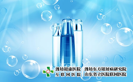 摄图网_401069657_补水护肤品（企业商用）