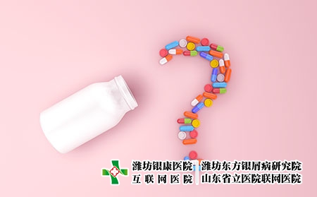 摄图网_400095528_创意药丸（企业商用）