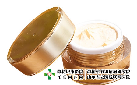 摄图网_400654352_美容霜（企业商用）
