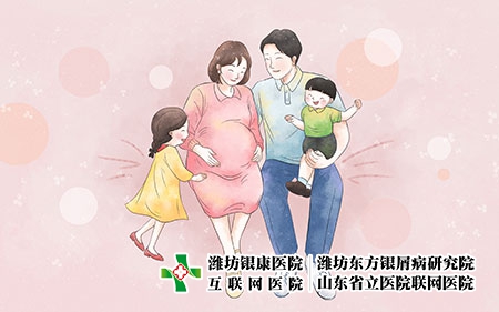 摄图网_401933794_三胎时代（企业商用）