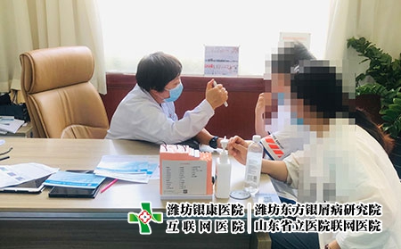 潍坊银屑病医院哪家好一点-潍坊银屑病医院医生介绍电话