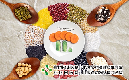 摄图网_500546030_饮食健康（企业商用）粗粮