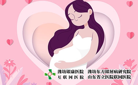 摄图网_401712166_母亲节孕妇呵护宝宝扁平剪纸矢量插画（企业商用）怀孕