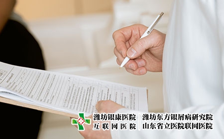 3 (25)医生