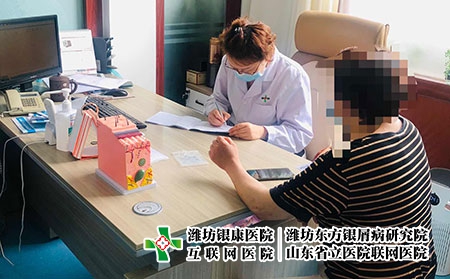 潍坊银屑病医院简介电话是多少-潍坊银屑病医院地图