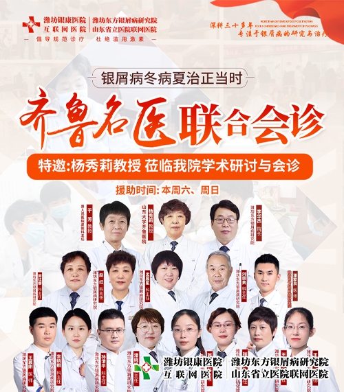 优化封面500的---01(1)