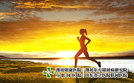 摄图网_500843318_健康跑步背景（企业商用）