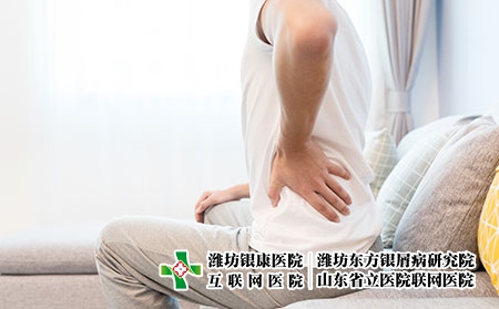 摄图网_500708297_腰酸背痛的男生（企业商用）关节