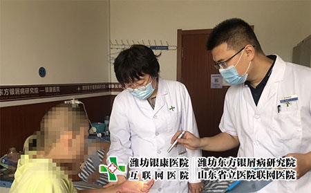 潍坊治疗银屑病医院在哪-潍坊东方银屑病医院怎么这么好