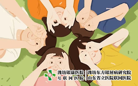 3 (169)儿童
