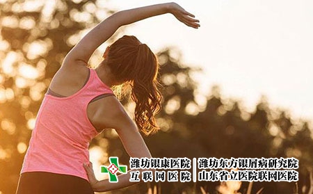 2 (301)运动