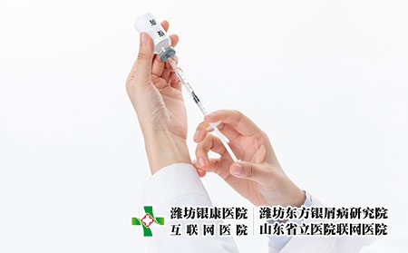 摄图网_501673161_医疗疫苗注射特写（企业商用）