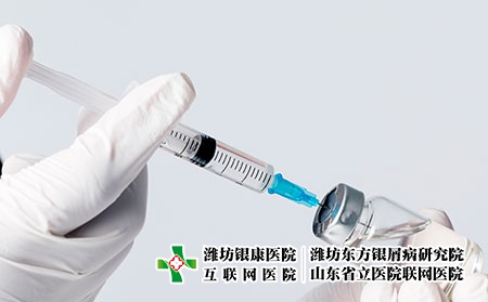摄图网_500987696_疫苗（企业商用）