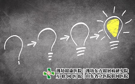 摄图网_500531712_粉笔画问号和灯泡（企业商用）