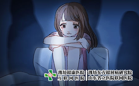 摄图网_401785719_深夜哭泣的少女（企业商用）