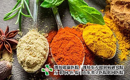 3 (138)饮食
