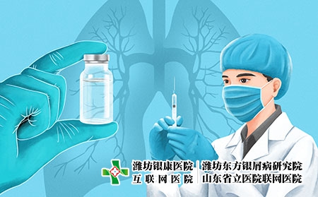 摄图网_401894262_新冠肺炎注射疫苗插画（企业商用）