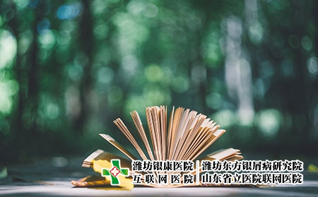 摄图网_500465305_叶子与日记本（企业商用）