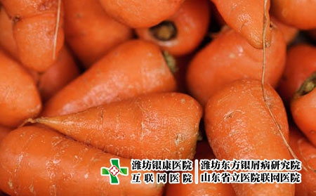 4 (65)胡萝卜