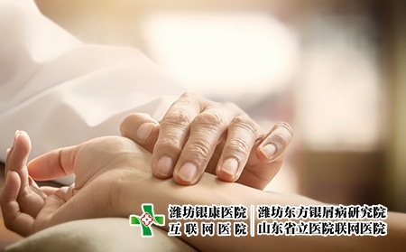 摄图网_401809302_中医把脉（企业商用）