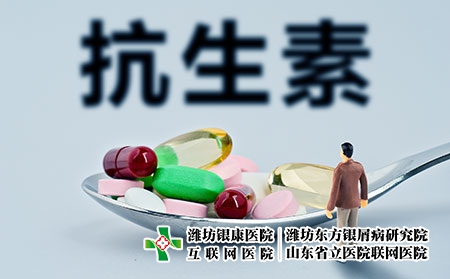 摄图网_500774300_医疗药物抗生素（企业商用）