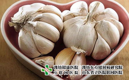 2 (229)大蒜