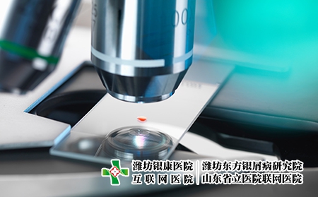 摄图网_501514640_光学显微镜检查血液样本（企业商用）