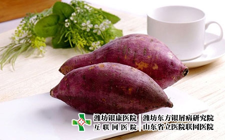 3 (109)紫薯红薯饮食