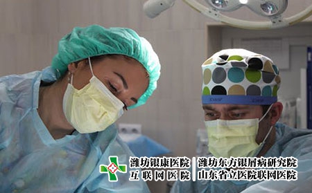 手术