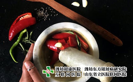 4 (41)饮食辣椒