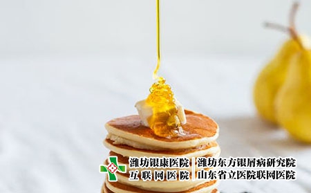 2 (926)饮食