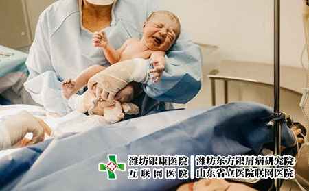 婴儿
