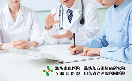 摄图网_501351507_医疗团队会议讨论特写（企业商用）