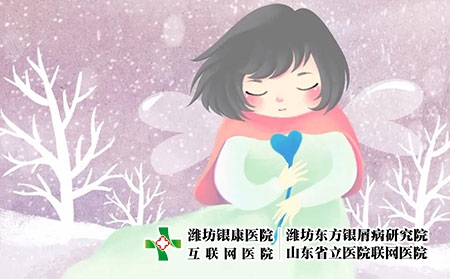3 (167)儿童孩子遗传