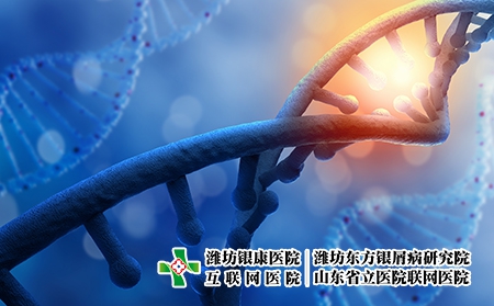 摄图网_300323508_DNA分子图像（企业商用）