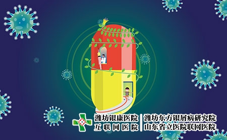 摄图网_400094988_治愈流感（企业商用）