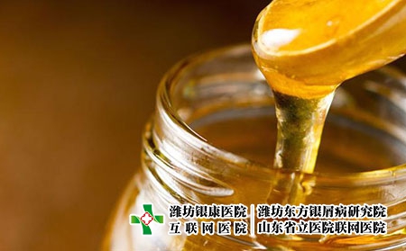 2 (316)蜂蜜